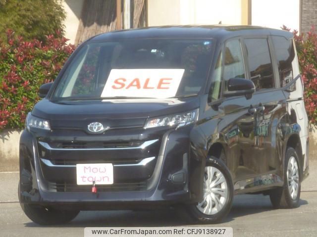 toyota noah 2022 quick_quick_6BA-MZRA95W_MZRA95-0004773 image 1