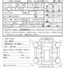 mazda flair-crossover 2014 quick_quick_DBA-MS31S_MS31S-207075 image 21