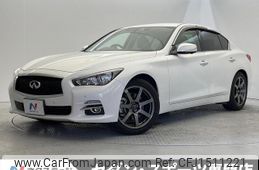 nissan skyline 2014 quick_quick_ZV37_ZV37-100124