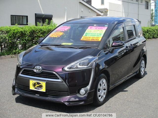 toyota sienta 2018 -TOYOTA--Sienta NSP170G--7147649---TOYOTA--Sienta NSP170G--7147649- image 1