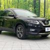 nissan x-trail 2017 -NISSAN--X-Trail DBA-T32--T32-045126---NISSAN--X-Trail DBA-T32--T32-045126- image 18