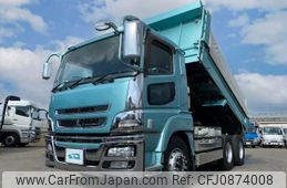 mitsubishi-fuso super-great 2016 GOO_NET_EXCHANGE_0700644A30250310W001