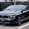 bmw x2 2018 -BMW 【名変中 】--BMW X2 YH20--0EB37552---BMW 【名変中 】--BMW X2 YH20--0EB37552- image 17