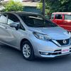 nissan note 2019 GOO_JP_700055065930250619005 image 4