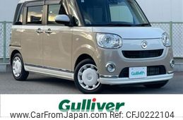 daihatsu move-canbus 2021 -DAIHATSU--Move Canbus 5BA-LA800S--LA800S-0270544---DAIHATSU--Move Canbus 5BA-LA800S--LA800S-0270544-