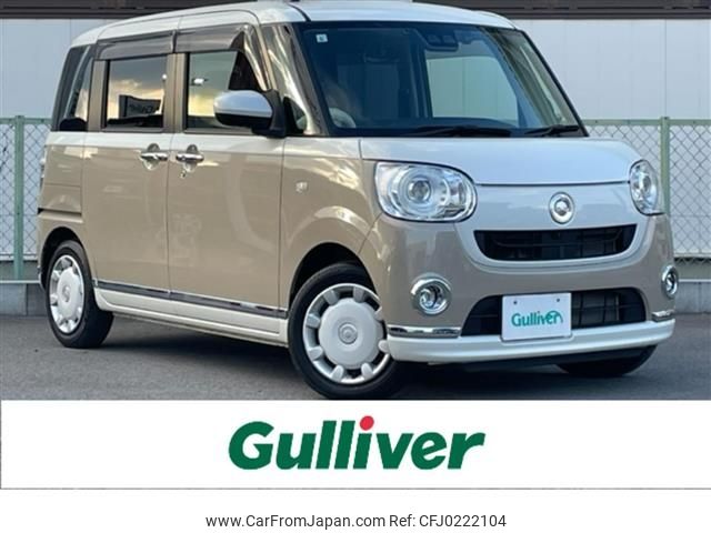 daihatsu move-canbus 2021 -DAIHATSU--Move Canbus 5BA-LA800S--LA800S-0270544---DAIHATSU--Move Canbus 5BA-LA800S--LA800S-0270544- image 1