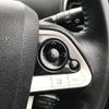 toyota prius 2015 -TOYOTA--Prius DAA-ZVW51--ZVW51-8000482---TOYOTA--Prius DAA-ZVW51--ZVW51-8000482- image 10