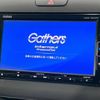 honda freed 2017 -HONDA--Freed DBA-GB5--GB5-1063327---HONDA--Freed DBA-GB5--GB5-1063327- image 5