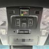 toyota alphard 2023 -TOYOTA--Alphard 3BA-GGH30W--GGH30-0044672---TOYOTA--Alphard 3BA-GGH30W--GGH30-0044672- image 4