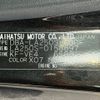 daihatsu cast 2019 CFJ1582943 image 31