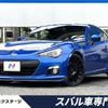 subaru brz 2012 -SUBARU--BRZ DBA-ZC6--ZC6-004061---SUBARU--BRZ DBA-ZC6--ZC6-004061- image 1