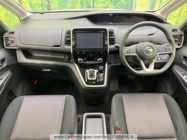 nissan serena 2019 -NISSAN--Serena DAA-HFC27--HFC27-043071---NISSAN--Serena DAA-HFC27--HFC27-043071- image 2