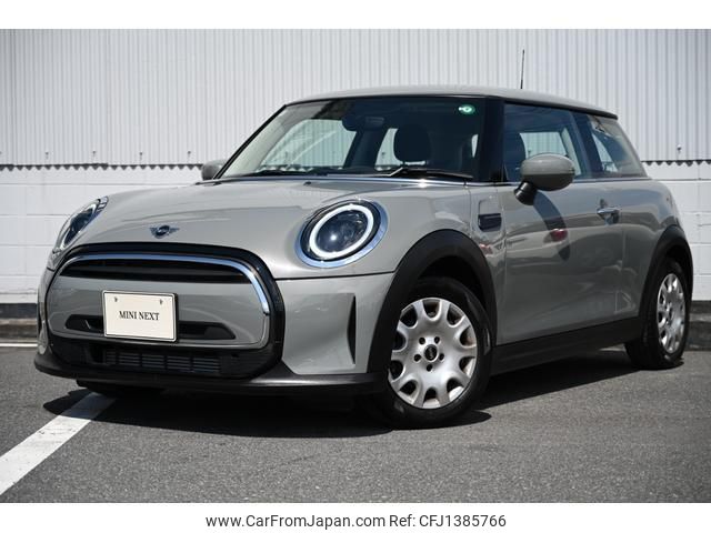 mini mini-others 2021 quick_quick_XR15MW_WMW22DH0X02R24252 image 2