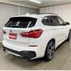 bmw x1 2016 -BMW--BMW X1 DBA-HS20--WBAHS920305D97625---BMW--BMW X1 DBA-HS20--WBAHS920305D97625- image 4