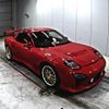 mazda rx-7 1992 -MAZDA--RX-7 FD3S-113859---MAZDA--RX-7 FD3S-113859- image 1