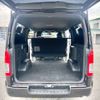 toyota hiace-van 2020 -TOYOTA 【横浜 430ﾆ9671】--Hiace Van QDF-GDH201V--GDH201-1044315---TOYOTA 【横浜 430ﾆ9671】--Hiace Van QDF-GDH201V--GDH201-1044315- image 8