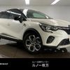 renault captur 2022 quick_quick_5AA-HJBH4MH_VF1RJB000N0844805 image 1