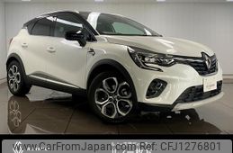 renault captur 2022 quick_quick_5AA-HJBH4MH_VF1RJB000N0844805