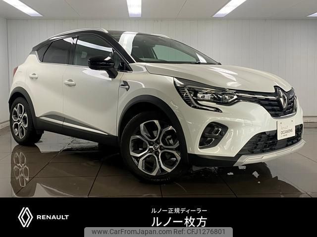 renault captur 2022 quick_quick_5AA-HJBH4MH_VF1RJB000N0844805 image 1