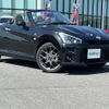 toyota copen 2021 -TOYOTA--Toyota Copen 3BA-LA400A--LA400A-0002752---TOYOTA--Toyota Copen 3BA-LA400A--LA400A-0002752- image 8