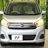 nissan dayz 2016 CFJ1672109 image 14