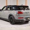 mini mini-others 2017 CFJ1599702 image 10