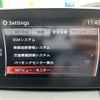 mazda demio 2019 -MAZDA--MAZDA2 6BA-DJLAS--DJLAS-201067---MAZDA--MAZDA2 6BA-DJLAS--DJLAS-201067- image 35