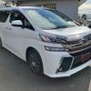 toyota vellfire 2016 quick_quick_AGH30W_AGH30-0096036 image 12