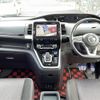 nissan serena 2018 -NISSAN--Serena DAA-HFC27--HFC27-027521---NISSAN--Serena DAA-HFC27--HFC27-027521- image 16