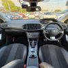 peugeot 308 2021 CFJ1660654 image 4
