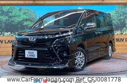 toyota voxy 2019 -TOYOTA--Voxy DBA-ZRR80W--ZRR80-0519635---TOYOTA--Voxy DBA-ZRR80W--ZRR80-0519635-