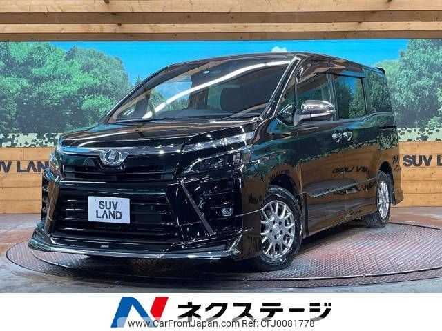 toyota voxy 2019 -TOYOTA--Voxy DBA-ZRR80W--ZRR80-0519635---TOYOTA--Voxy DBA-ZRR80W--ZRR80-0519635- image 1