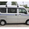 nissan nv100-clipper 2021 GOO_JP_700040407230240922001 image 38