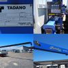 mitsubishi-fuso fighter 2012 CFJ1508445 image 12