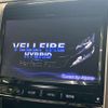 toyota vellfire 2014 -TOYOTA--Vellfire DBA-ANH25W--ANH25-8052019---TOYOTA--Vellfire DBA-ANH25W--ANH25-8052019- image 10