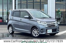 nissan dayz 2018 CFJ1517839