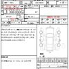 lexus ct 2018 quick_quick_DAA-ZWA10_ZWA10-2324015 image 7