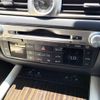 lexus gs 2016 -LEXUS--Lexus GS DAA-AWL10--AWL10-7002717---LEXUS--Lexus GS DAA-AWL10--AWL10-7002717- image 14