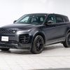 land-rover range-rover-evoque 2023 GOO_JP_965025011200207980003 image 19