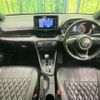 toyota yaris 2023 -TOYOTA 【名変中 】--Yaris KSP210--0093703---TOYOTA 【名変中 】--Yaris KSP210--0093703- image 16