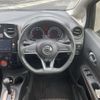 nissan note 2017 -NISSAN--Note DBA-E12--E12-563834---NISSAN--Note DBA-E12--E12-563834- image 13