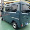 nissan clipper-van 2024 CFJ1704880 image 3