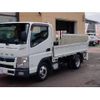 mitsubishi-fuso canter 2016 GOO_NET_EXCHANGE_0500723A30241025W003 image 1