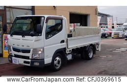 mitsubishi-fuso canter 2016 GOO_NET_EXCHANGE_0500723A30241025W003