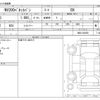nissan nv200-vanette 2023 CFJ1777605 image 3