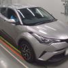 toyota c-hr 2018 -TOYOTA 【袖ヶ浦 330も157】--C-HR ZYX10-2156435---TOYOTA 【袖ヶ浦 330も157】--C-HR ZYX10-2156435- image 6