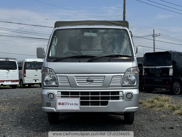 nissan clipper-truck 2014 -NISSAN--Clipper Truck EBD-DR16T--DR16T-109094---NISSAN--Clipper Truck EBD-DR16T--DR16T-109094- image 2