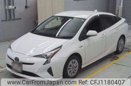 toyota prius 2018 -TOYOTA--Prius DAA-ZVW50--ZVW50-6128597---TOYOTA--Prius DAA-ZVW50--ZVW50-6128597-