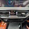 bmw ix3 2022 CFJ1784400 image 7