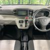 toyota pixis-epoch 2018 -TOYOTA--Pixis Epoch DBA-LA350A--LA350A-0012065---TOYOTA--Pixis Epoch DBA-LA350A--LA350A-0012065- image 3